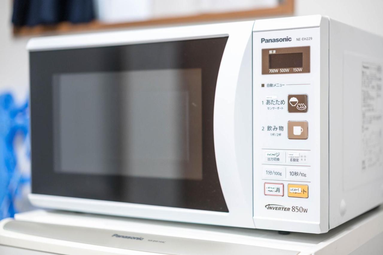 Maison De Takinogawa Tokyo Ngoại thất bức ảnh