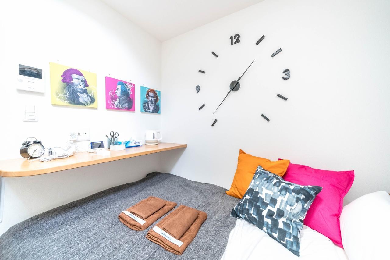 Maison De Takinogawa Tokyo Ngoại thất bức ảnh